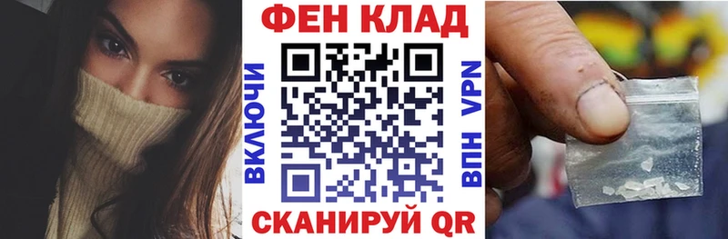 АМФ VHQ  сколько стоит  Клин 