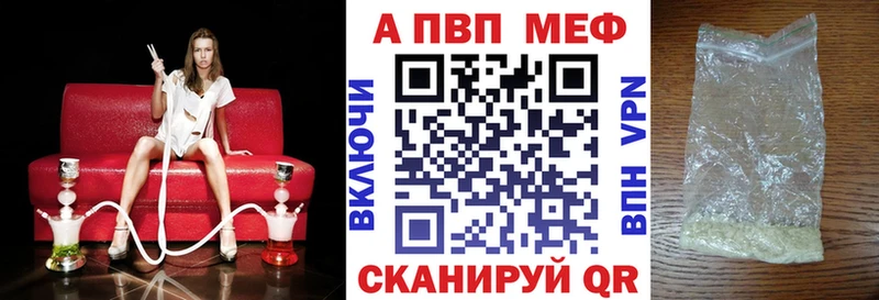 kraken ССЫЛКА Клин А ПВП СК КРИС
