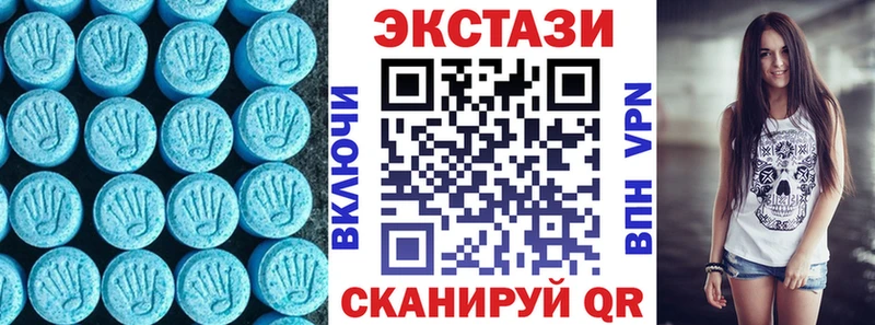 наркота Клин Экстази Philipp Plein