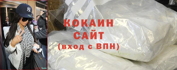 мяу мяу мука Алексеевка