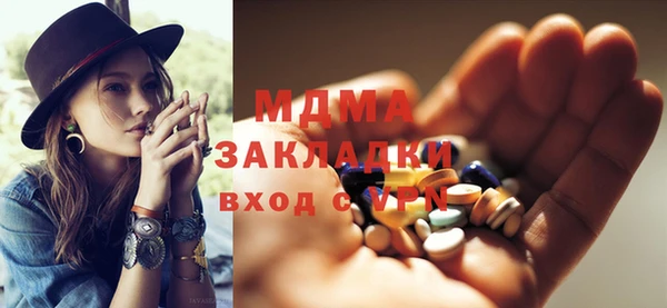 каннабис Алзамай