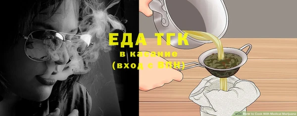 мяу мяу мука Алексеевка