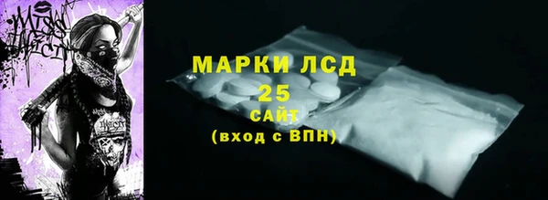 мяу мяу мука Алексеевка