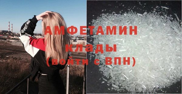 каннабис Алзамай