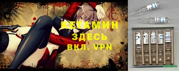 мяу мяу мука Алексеевка