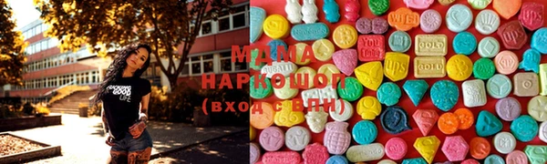 мяу мяу мука Алексеевка