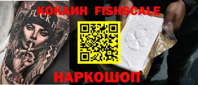 прущая мука Краснодар