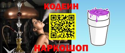 прущая мука Краснодар