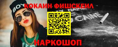 прущая мука Краснодар