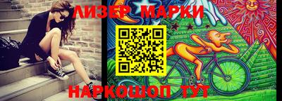 прущая мука Краснодар