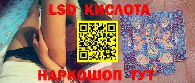 кокаин Краснокаменск