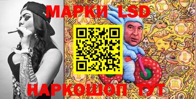 прущая мука Краснодар