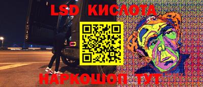 прущая мука Краснодар