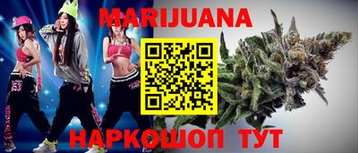 альфа пвп Краснознаменск