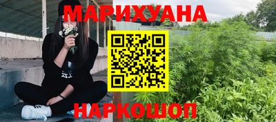 альфа пвп Краснознаменск