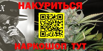 прущая мука Краснодар