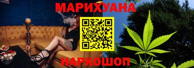 прущая мука Краснодар
