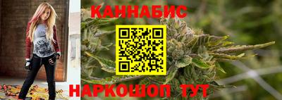 кокаин Краснокаменск