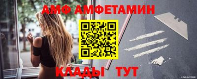 прущая мука Краснодар