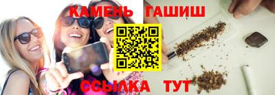 прущая мука Краснодар