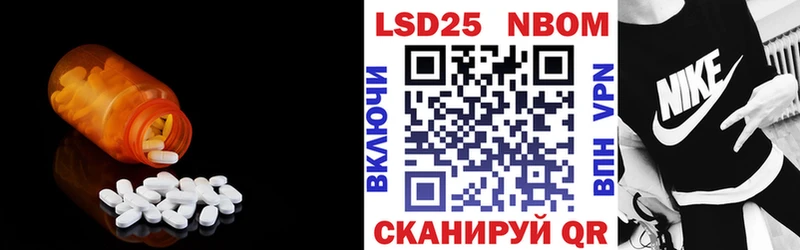 ЛСД экстази ecstasy  Клин 