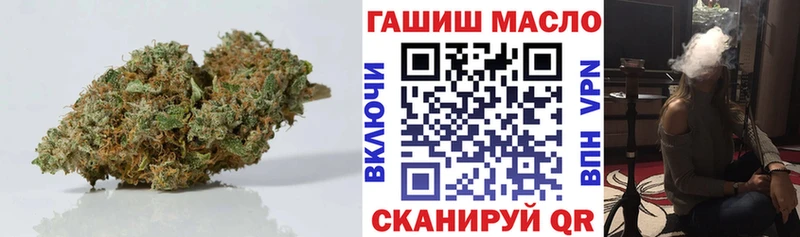 наркота Клин ТГК THC oil
