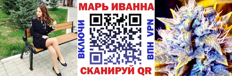 хочу наркоту  Клин  Марихуана THC 21% 
